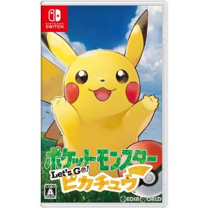 ポケットモンスター Let's Go! ピカチュウ